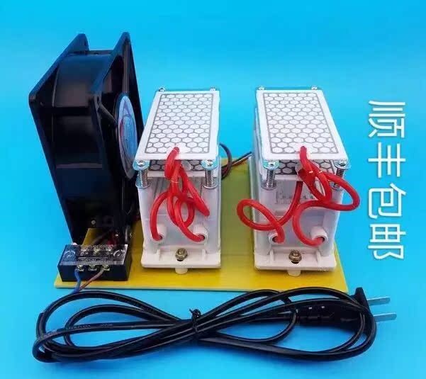 [u[4062321029]解毒,活氧机]20g臭氧发生器（长寿命型）臭氧机 月销量0件仅售211元