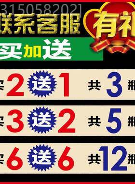 力经堂止痛喷剂颈椎肩周炎骨质增生风湿关节膝盖疼痛喷雾
