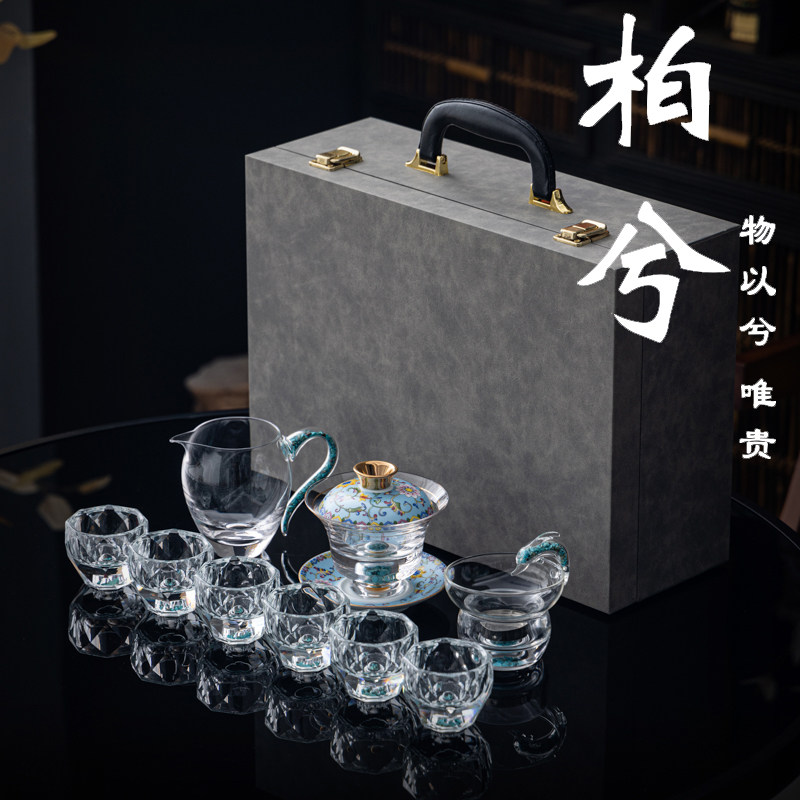 绿松石水晶玻璃茶具套组轻奢盖碗整套功夫茶具茶杯高端家用定制