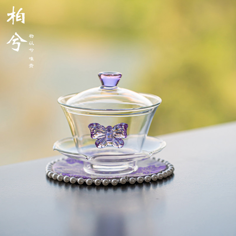 紫色蝴蝶玻璃盖碗耐热功夫茶具茶杯套装三才盖碗2025新款泡茶碗