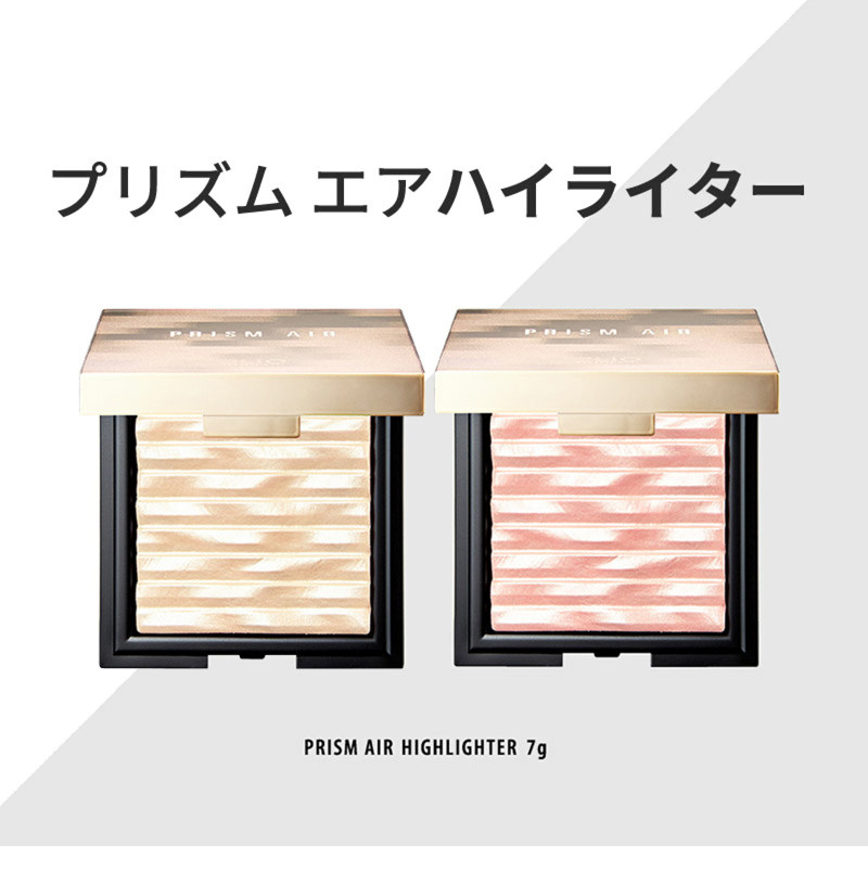 珂莱欧高光生姜平替香槟珠光图片