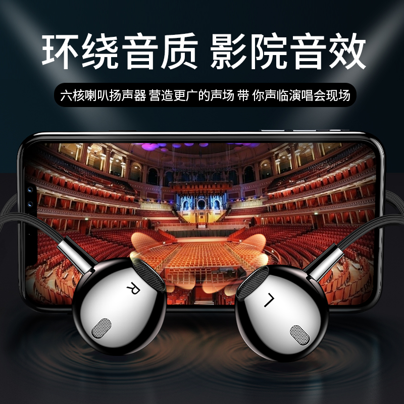 耳机有线入耳式高音质type-c扁口全民k歌适用于华为vivo米游戏专用电脑超重低音正品圆孔通用|msdalam kategori Peralatan Audio-visual, alat dengar telefon - dari Buy2taobao.com untuk memberikan perkhidmatan ejen Taobao profesional membeli