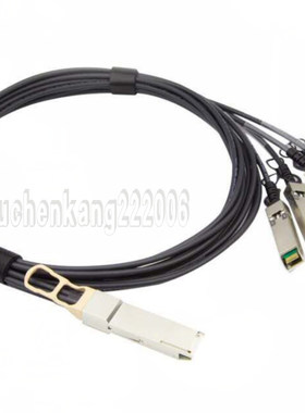 100G转25GQSFP28TO4xSFP28
