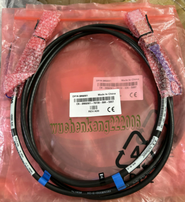 QSFPIBFDRCable56GB铜缆线
