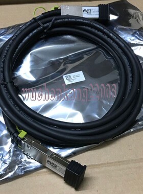 全新华为CE6810高速电缆QSFP-40G-CU3M/1M 02310MUH交换机堆叠线