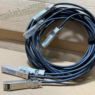10GE DAC 瞻博Juniper万兆线SFP 740 SFP 10G堆叠线EX