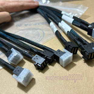 全新mini sas HD 12G SFF-8643转8643数据线连接线RAID卡背板