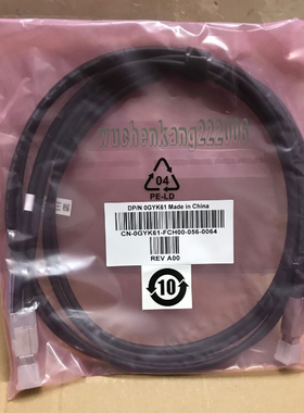 2米4米Dell原装12G MINI HD SAS线磁盘扩展柜GYK61线H840阵列卡