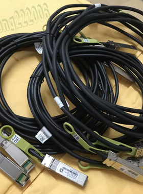 原装拆机SFP28-25G-3M-5M万兆DAC铜缆25GB连接线兼容DELL华为
