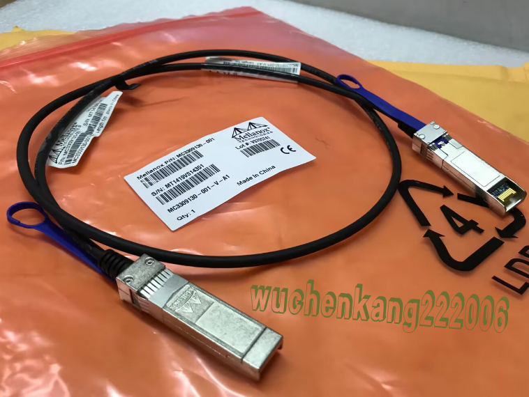 全新Mellanox迈洛思SFP+10G-DAC-1m电缆直连线万兆堆叠兼H3C华为