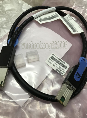 适用IBM DELL戴尔 MD1200 3200 3220 6G存储SFF-8088转外置SAS线