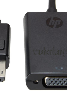全新原包HP惠普DisplayPort to VGA Adapter DP转VGA线752661-002