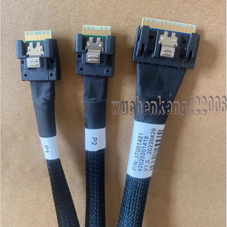 全新内置1分2 SlimSAS  SFF-8654 8i转4i 服务器背板RAID卡数据线