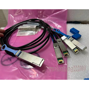 全新联想 1m 100G转25G一分4电缆QSFP28-4*25G SFP28 DAC 连接线