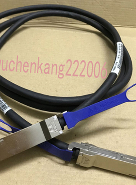 Mellanox 迈络斯40G 56G 1M2M3M QSFP IB FDR Cable 56GB铜缆光缆