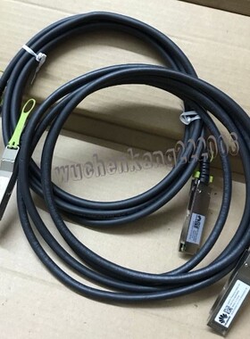华为40Gb QSFP+高速电缆1米3米5米堆叠线04050455 QSFP-40G-CU3M