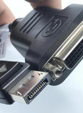 全新DELL惠普HP DP转DVI 24+1母DP-DVI-D转接线Displayport转DVI