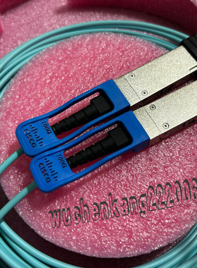 思科QSFP-100G-AOC1M3M5M7M10堆叠线QSFP高速线AOC光纤直连光缆线