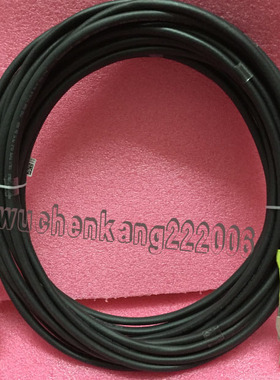 原装华为存储SAS线缆Mini SAS HD SFF-8644/04050699/04050697