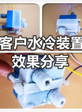 DC24V1A半导体制冷片TEC1-19901直流温差冷却平台电子降温40*40mm