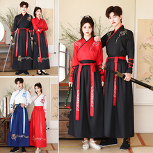 古装武侠风汉服男女雪龙吟中国风日常改良毕业照班服交领情侣套装