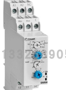 ENRM 84870213 CROUZET 84870210 液位控制器