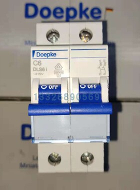 DSL6i 2P 6A原装德国doepke 胆机 发烧 空气开关