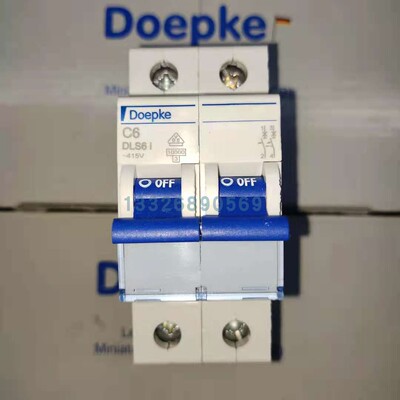 doepke原装德国发烧空气开关