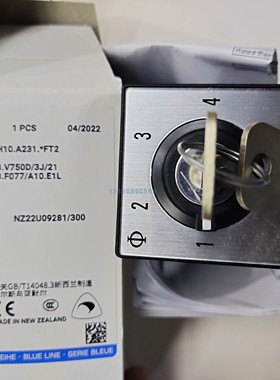 kruas&naimer转换开关CH10 A221-600FT2 V750D/3J 带锁 原装正品