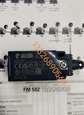 FM1815-S3 PIZZATO微动开关原装正品 COMEM设备配件