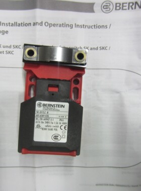 SK-UV15Z M 601.6169.026 BERNSTEIN安全开关全新 原装正品