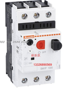 SM3R7500 55-75A Lovato电动机保护断路器11SM3A88