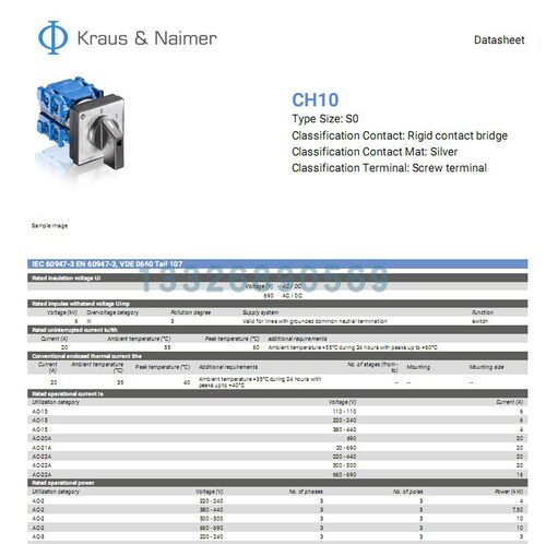 CH10 A178*E Kraus&Naimer转换开关CH10 A178.*E.AT21