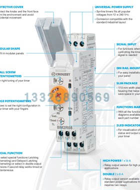 crouzet MUR1 MUR 88823000 MUR3 TUR1 88826105  BM2R08MV1