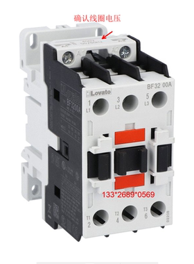 lovato接触器BF3200A23060全新原装正品 查询