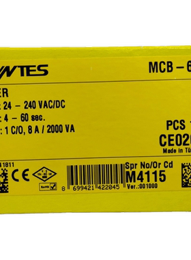 ENTES时间继电器MCB-9 MCB-20 MCB-25 MCB-30 MCB-60