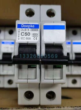 DLS5,1P10A 16A,40A,50A 63A德国doepke发烧音响用空气开关