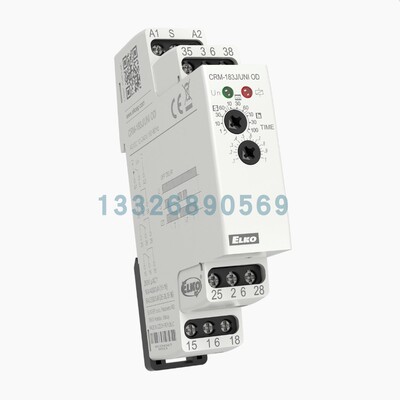 CRM-183J ELKO继电器