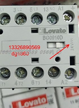 BG0910D Lovato BG09接触器BG0910DC24V全新原裝正品