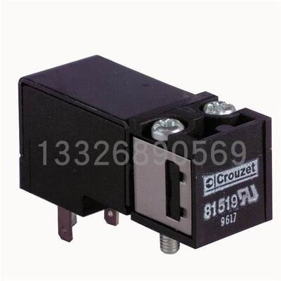 crouzet按钮气动阀