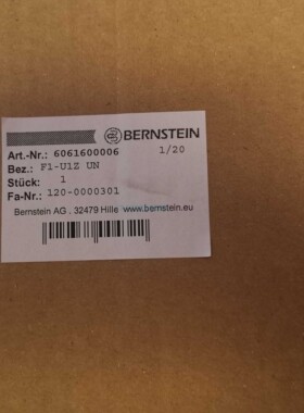 616.2000.705 BERNSTEIN  F2-CSE2CU1ZD/SU1ZCA2ZD