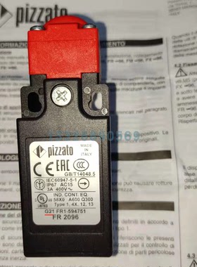 FR 2196 PIZZATO ELETTRICA铰接安全开关FR 2196-M2