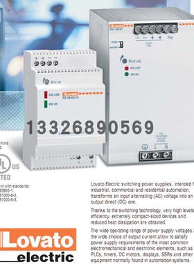 PSL1M05412原装正品