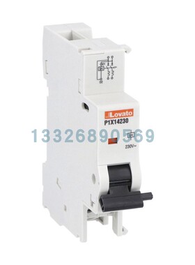 Lovato断路器欠压脱扣器P1X14230原装正品P1X1011