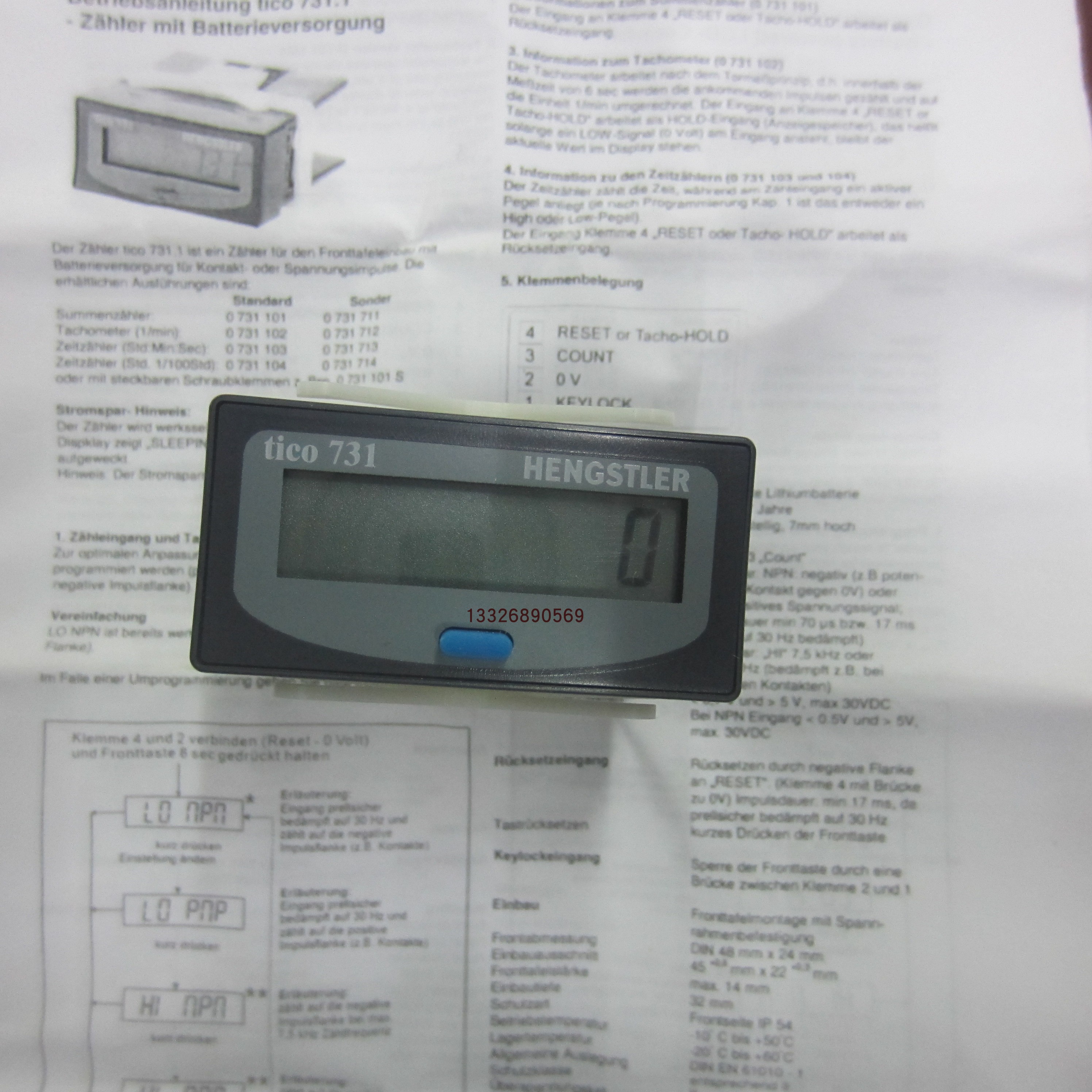 HENGSTLER计数器Tico 731系列0731104全新原装 正品