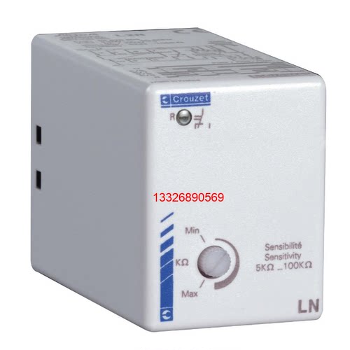 Crouzet LN 84870301继电器
