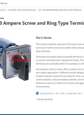 CA10 PC9030-4E转换开关CA10 PC9004-1 E全新原装正品