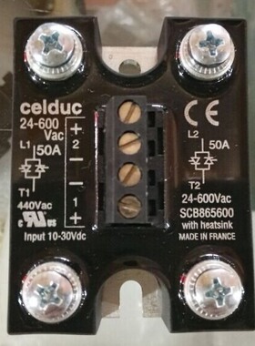 celduc SCB865600 2P50A 固态继电器 SSR482HD50