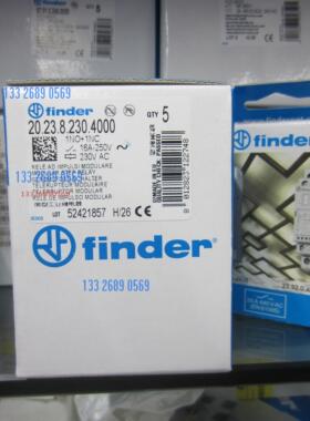 20.23.8.230.0000全新finder脉冲步进继电器20.23原装正品