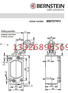 ENM2-SU1Z DGKW RO20全新608.7377.011原装608.7121.007正品